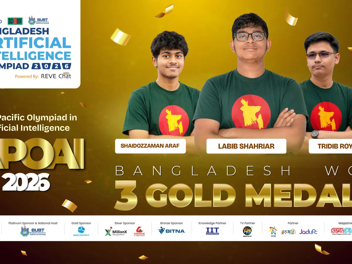 Team Bangladesh celebrating 3 Gold Medals at APOAI 2026