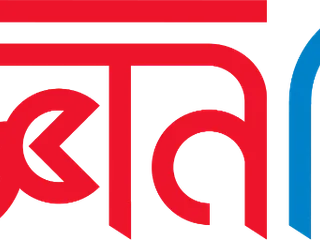 Biggan Chinta logo